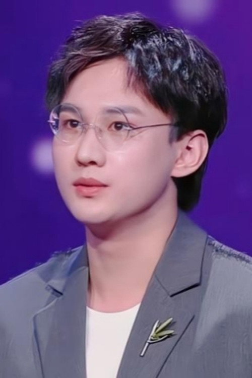 Photo of 程子洋, Acting