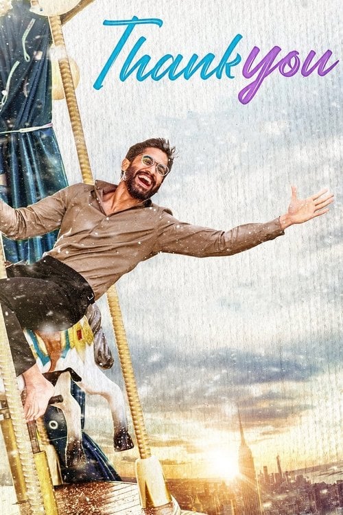 Movie poster for Thank You (2022)