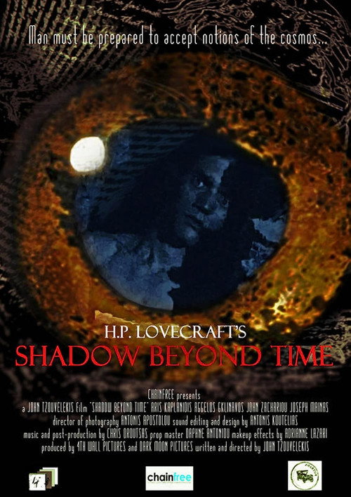 Movie poster for Shadow Beyond Time (2011)