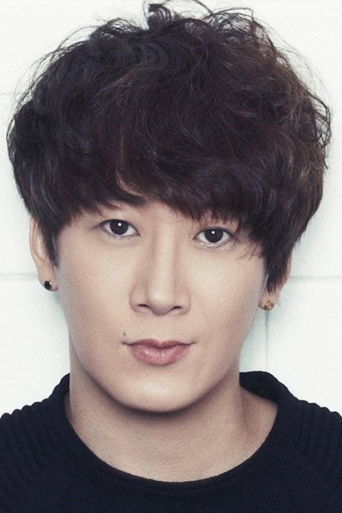 Photo of Heo Kyu, Acting