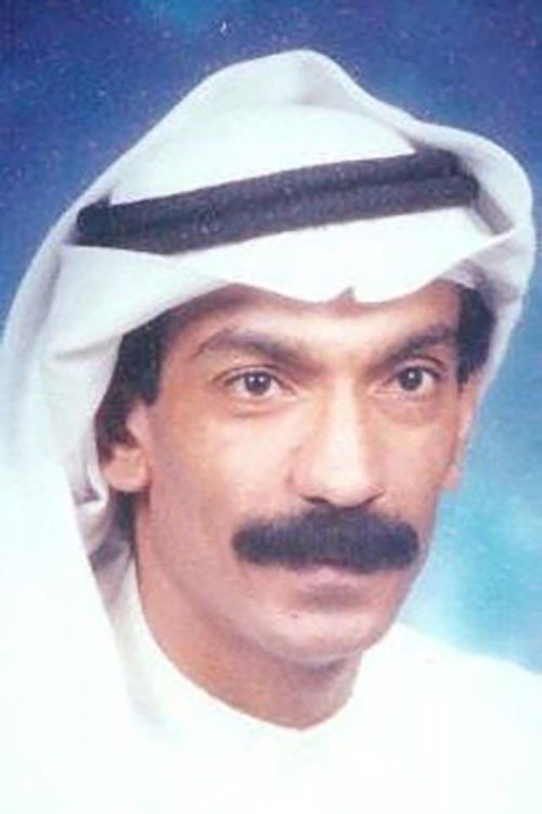 Photo of Salem Al-Atwan, Acting