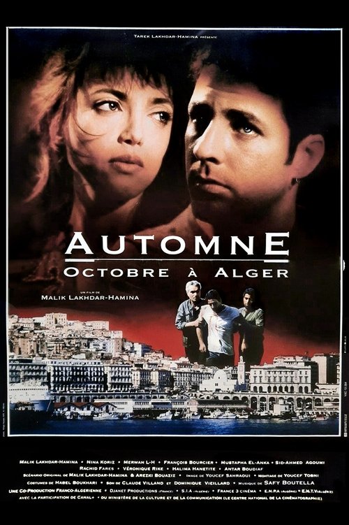 Movie poster for Autumn, October In Algiers (1993)