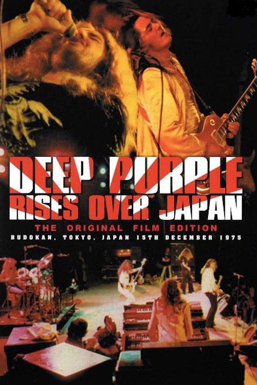 Movie poster for Deep Purple: Rises Over Japan (1985)