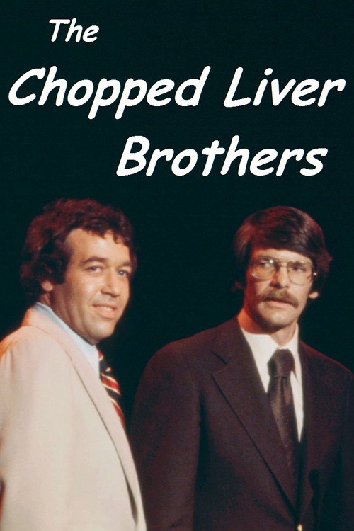 Movie poster for The Chopped Liver Brothers (1977)