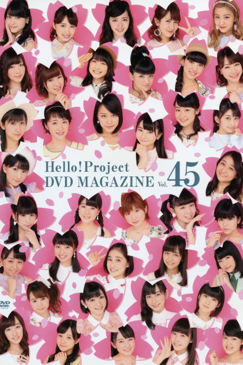Movie poster for Hello! Project DVD Magazine Vol.45 (2015)