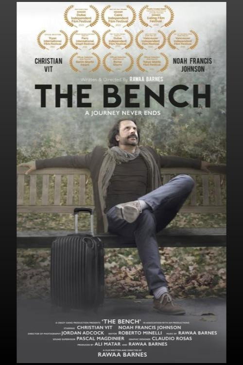 Movie poster for The Bench (2021)