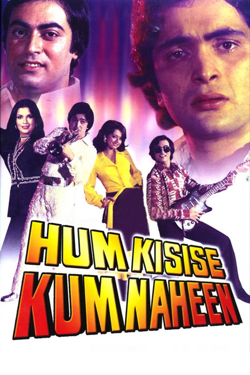 Movie poster for Hum Kisise Kum Naheen (1977)