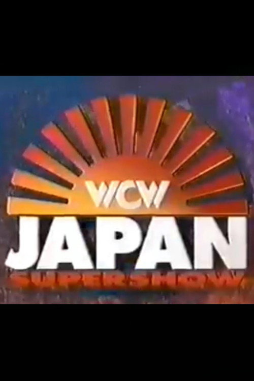Movie poster for WCW/New Japan Supershow: Rumble in The Rising Sun (1991)