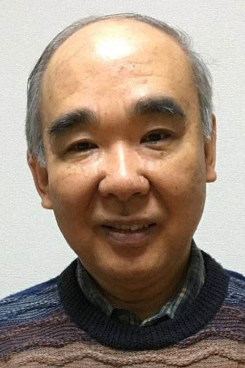 Photo of Yoshiki Tanaka, Writing