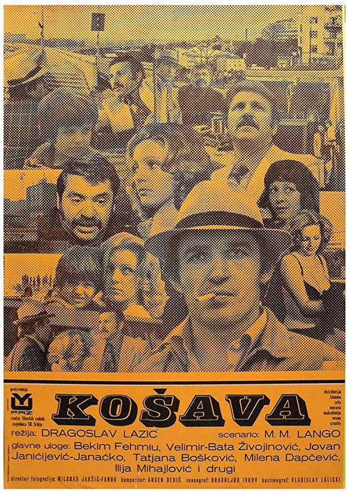 Movie poster for The Wind (1974)