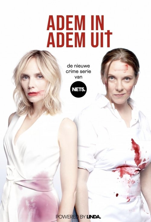 Adem in, Adem uit poster