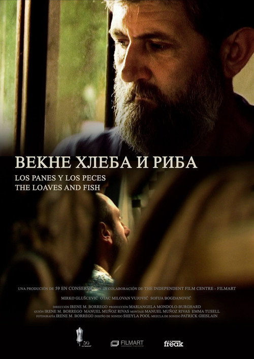 Movie poster for The Loaves and Fish (2013)