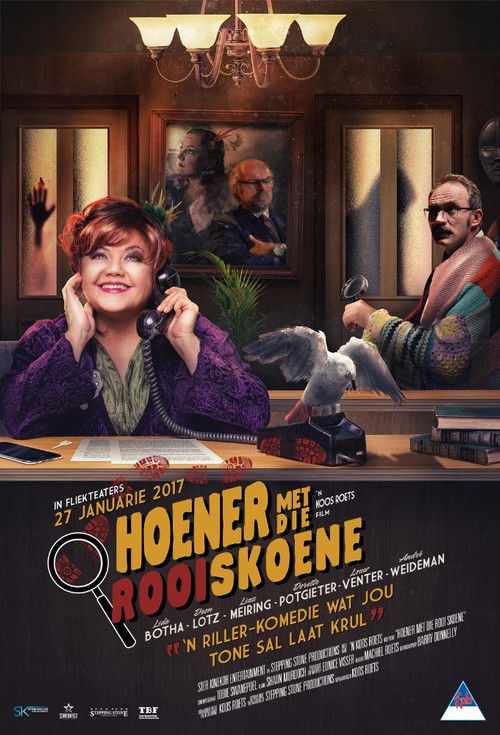 Hoener Met Die Rooi Skoene poster
