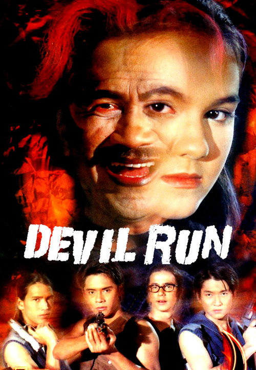 Movie poster for Devil Run (1998)