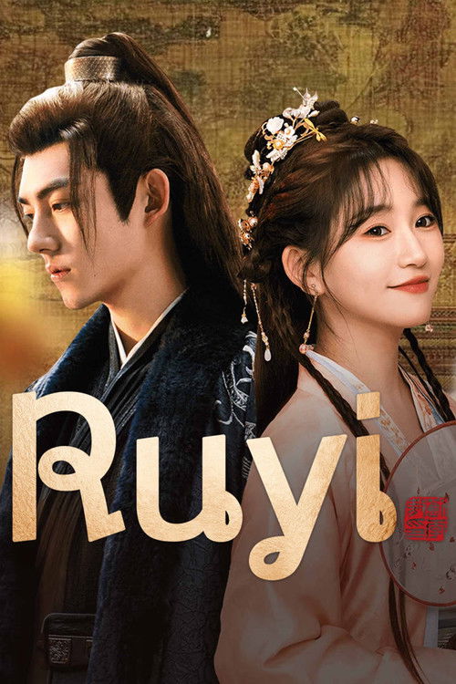 Ruyi poster