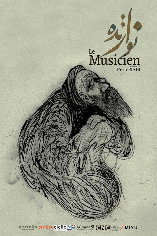 Movie poster for The Musician (2020)