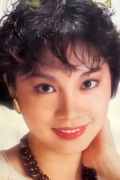 Photo of Nancy Hu Guan-Chen, Acting
