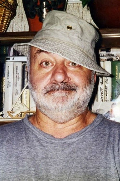 Ervand Arzumanyan profile