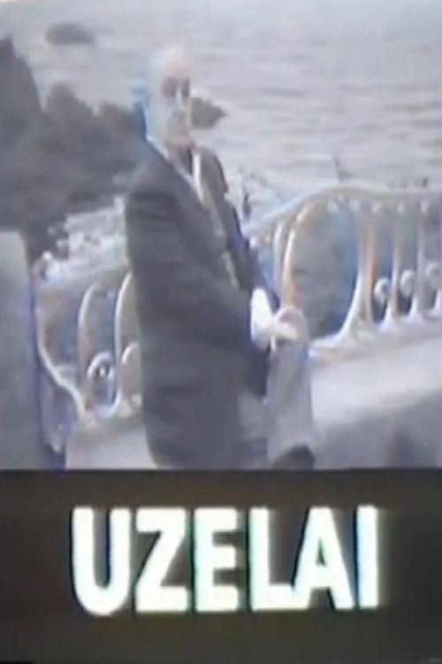 Movie poster for Uzelai (1981)