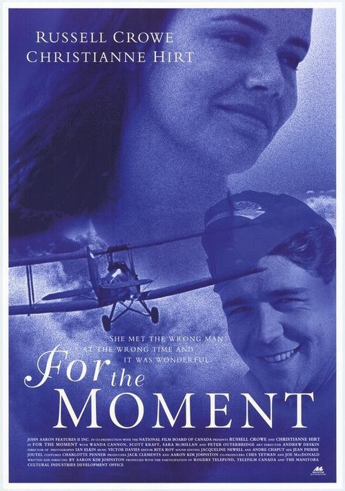 Movie poster for For the Moment (1993)