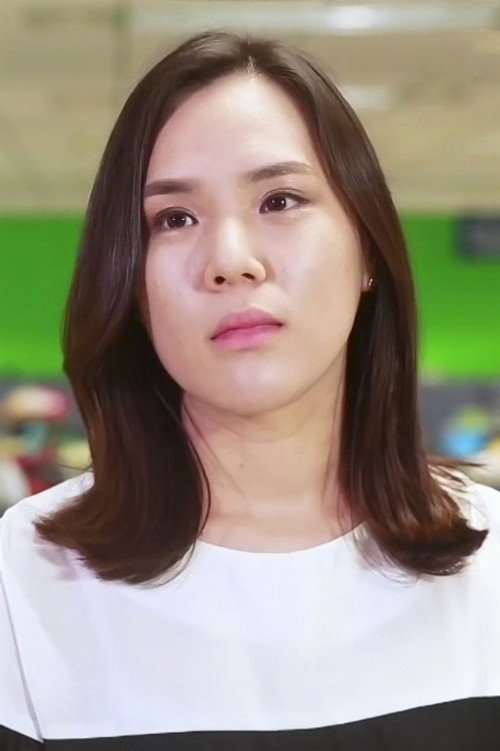 Bang Geul-yi profile