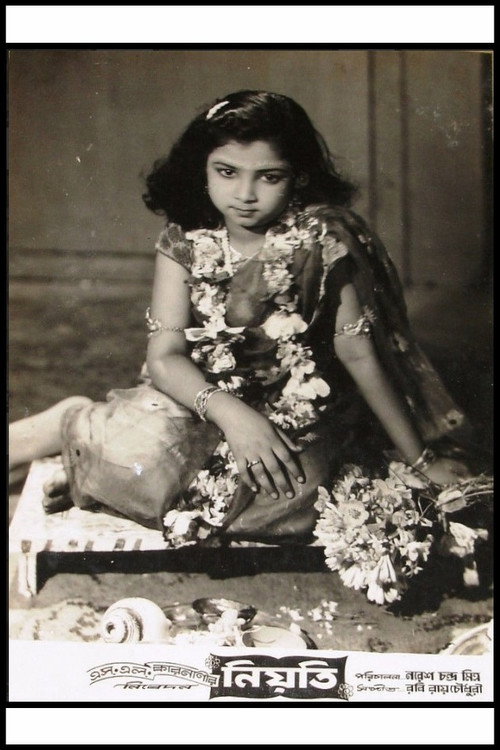 Movie poster for Niyoti (1951)