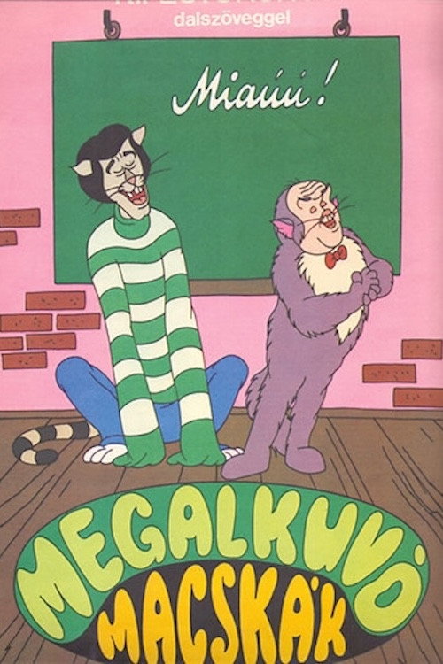 Movie poster for Compromising Cats (1979)