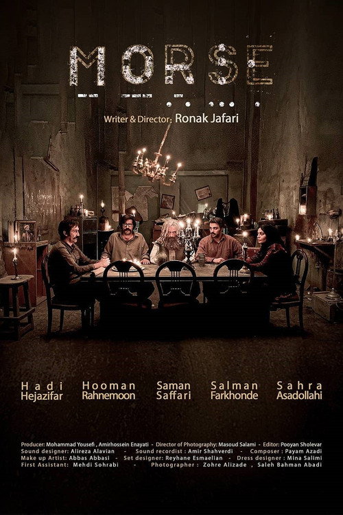 Movie poster for Morse