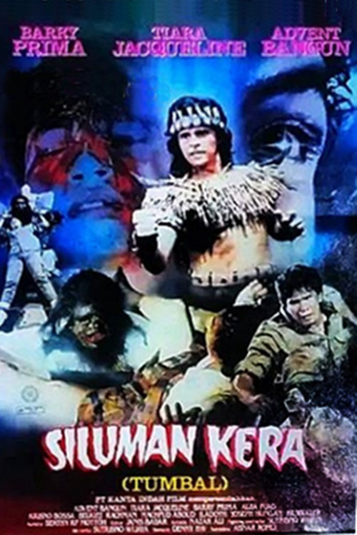 Movie poster for Demon Monkey (1988)