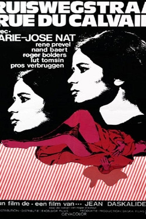Movie poster for 6 Calvary Street (1973)