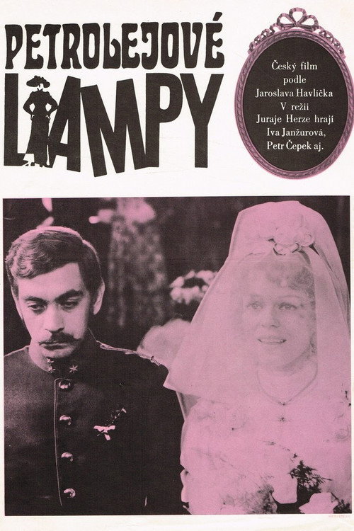 Movie poster for Oil Lamps (1971)