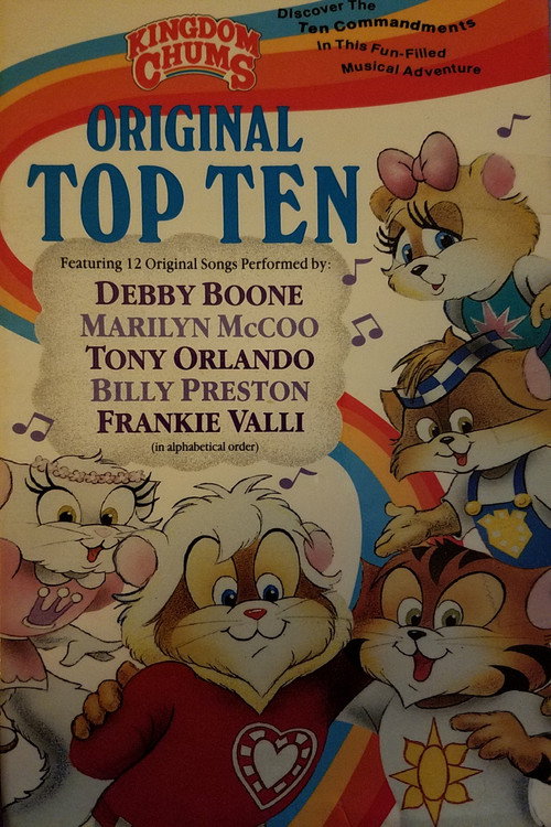 Movie poster for The Kingdom Chums - Original Top Ten (1990)