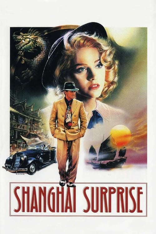 Movie poster for Shanghai Surprise (1986)
