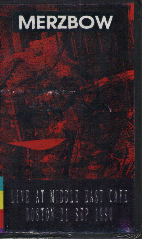 Movie poster for Merzbow: Live at Middle East Cafe Boston 21 Sep 1990 (1993)