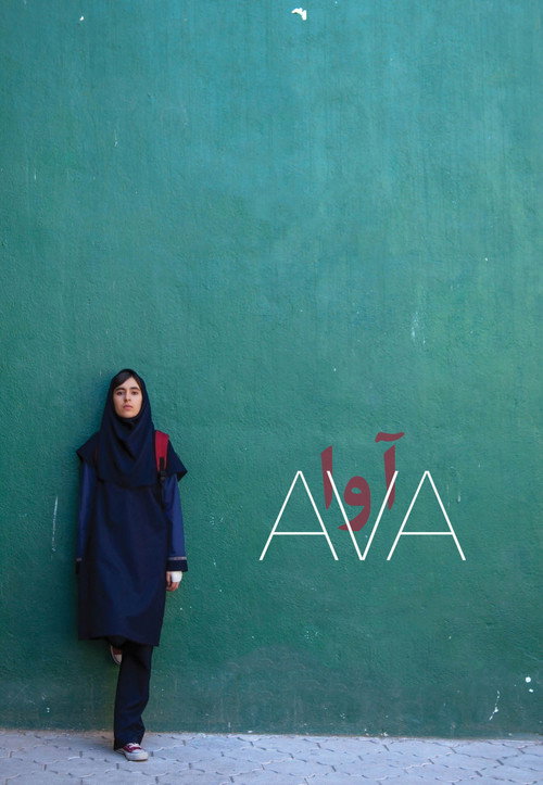Movie poster for Ava (2017)
