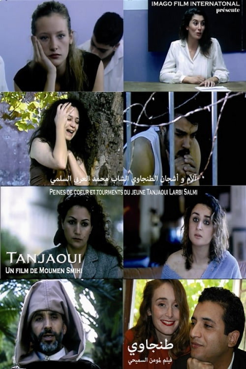 Movie poster for Sorrows of a Young Tangerian (2013)