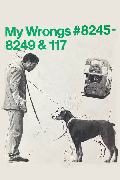 Movie poster for My Wrongs #8245–8249 & 117 (2002)