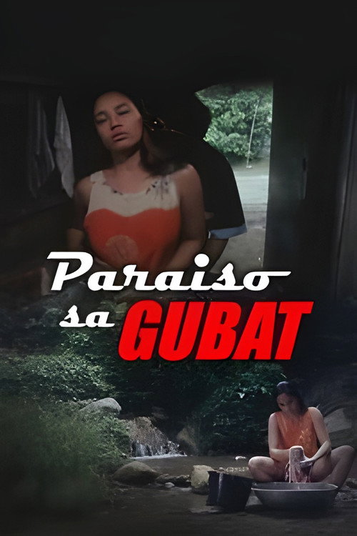 Movie poster for Paraiso Sa Gubat (2005)