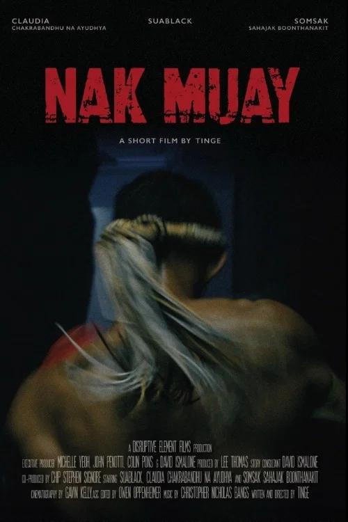 Movie poster for Nak Muay