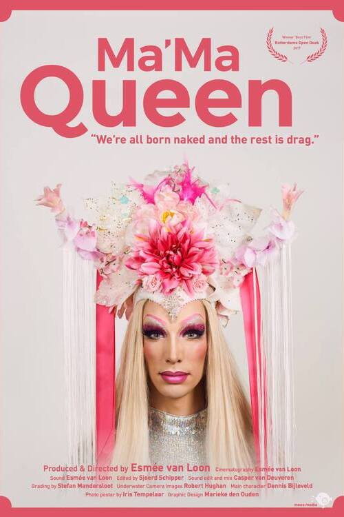 Movie poster for Ma'MaQueen (2018)