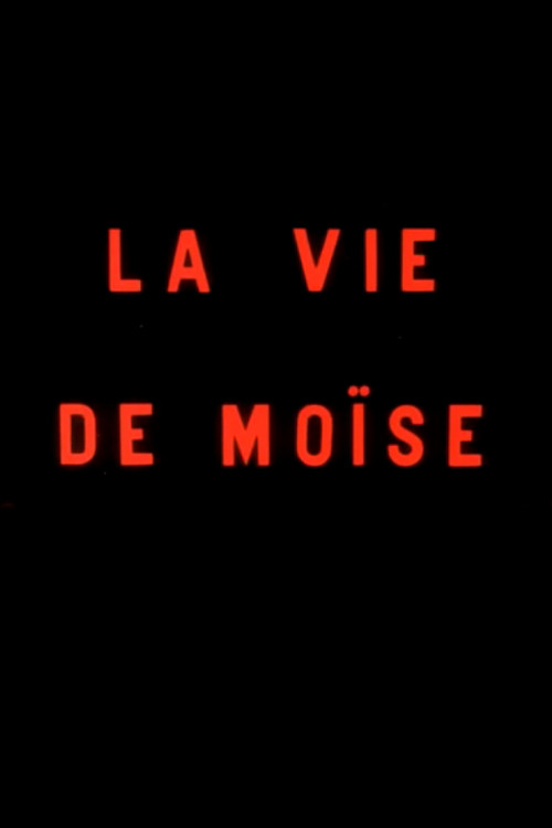 Movie poster for Life of Moses (1905)