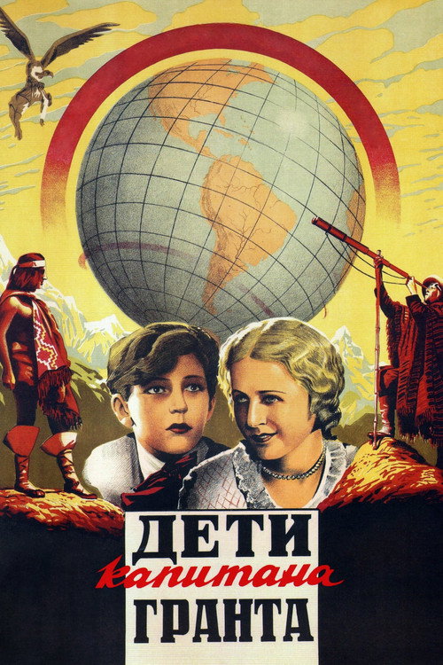 Movie poster for Capt. Grant's Family (1936)