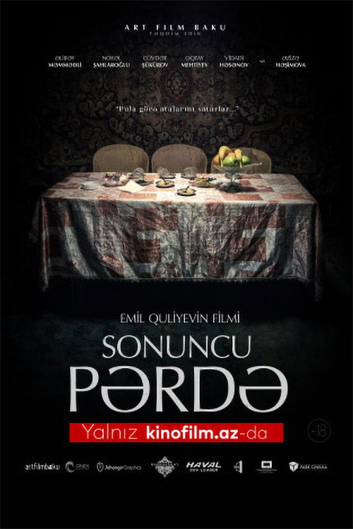 Movie poster for The Last Curtain (2019)