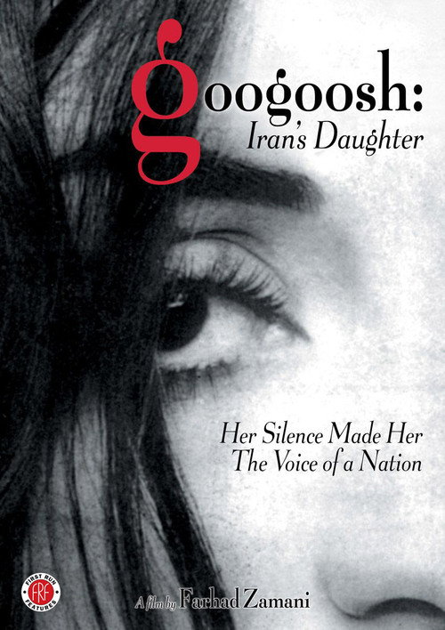 Movie poster for Googoosh: Iran's Daughter (2000)