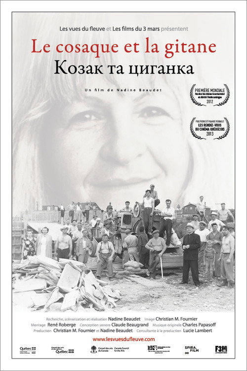 Movie poster for The Cossack and the Gypsy (2013)