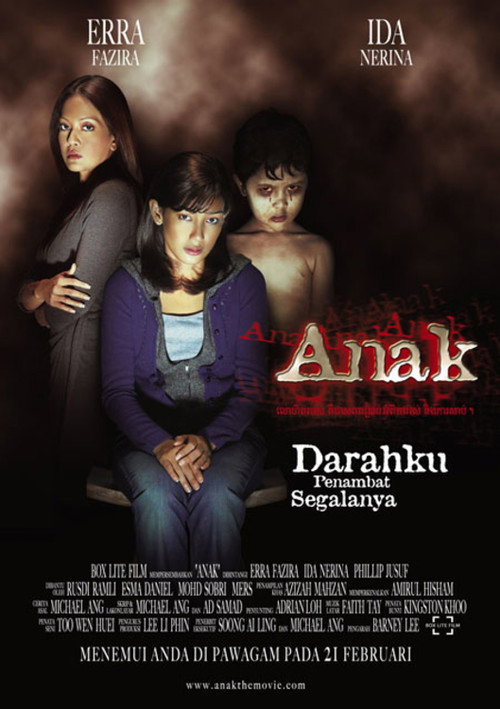 Movie poster for Anak (2008)