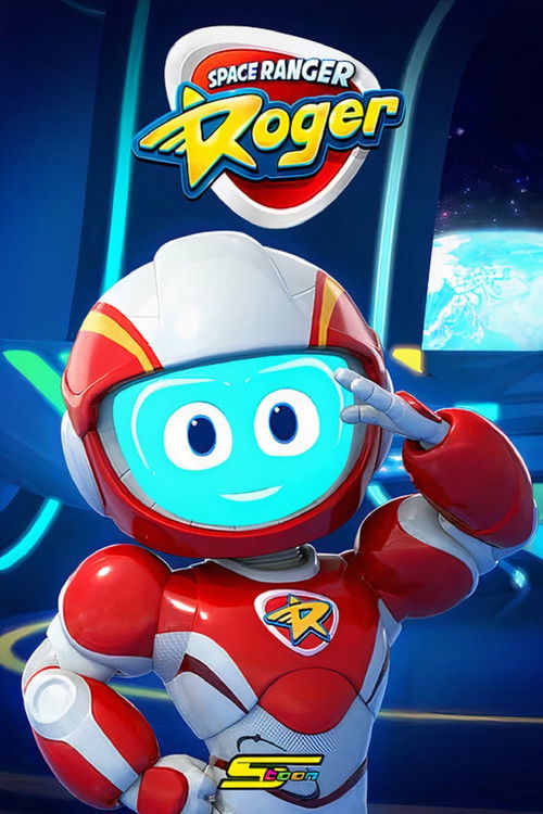 Space Ranger Roger poster