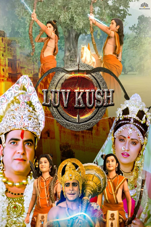 Movie poster for Lav Kush (1997)
