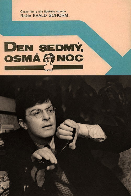 Movie poster for The Seventh Day, the Eighth Night (1990)