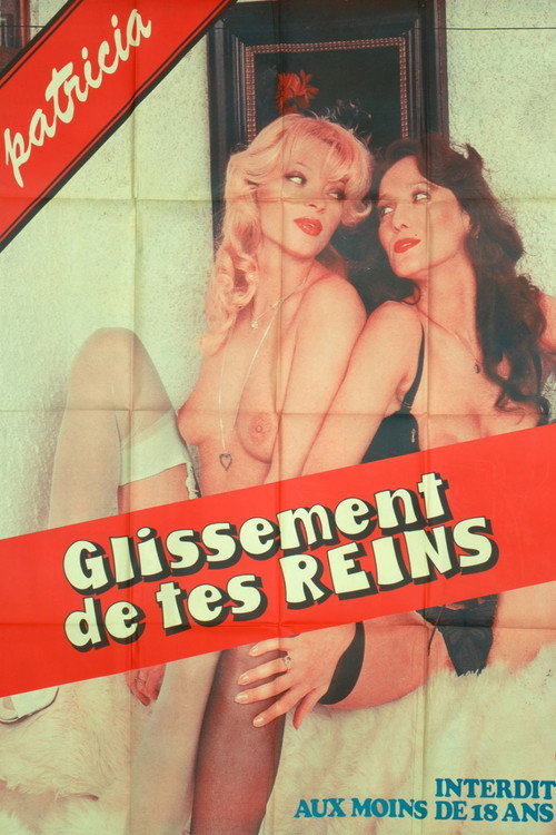 Movie poster for Amours collectives (1976)